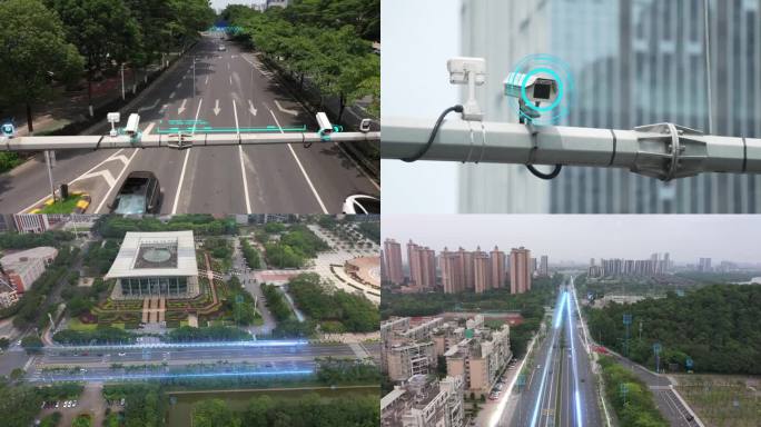 科技城市