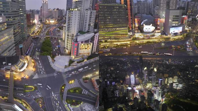 4K上海徐家汇航拍