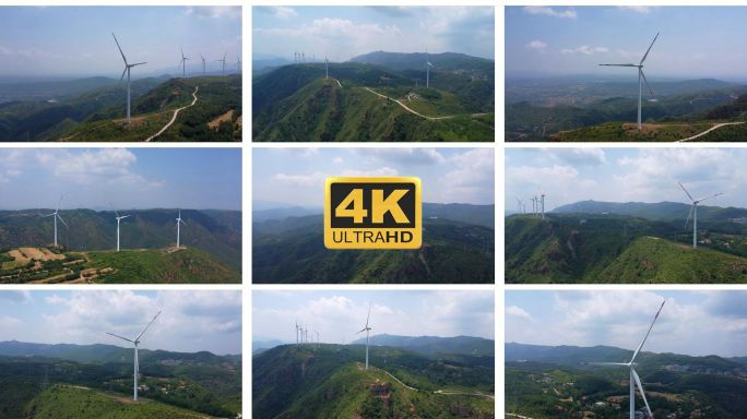 4K高山风力发电航拍蓝天白云风电场