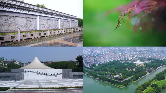 桂花公园空境