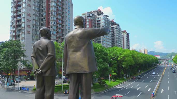 4K重庆市南川区解放纪念碑解放纪念碑