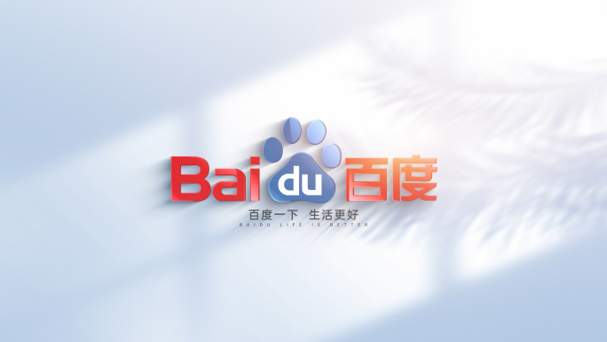 简洁科技数码LOGO片头片尾