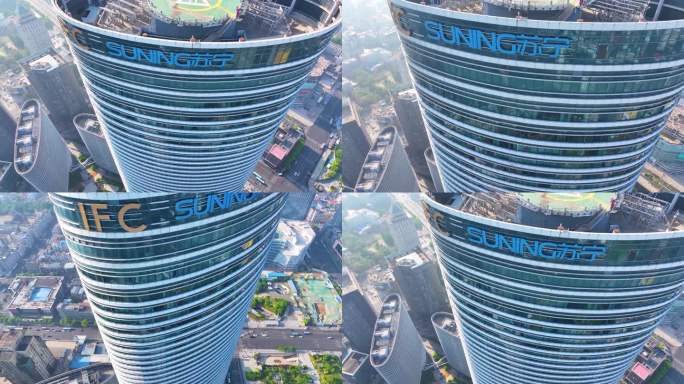 江苏徐州苏宁广场航拍鼓楼区城市地标CBD