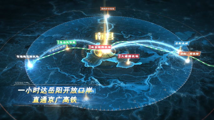 南县地图区位动画