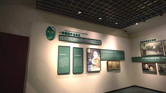 杂交水稻发源地纪念馆3