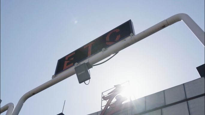 4K etc通道 高速收费 高速路