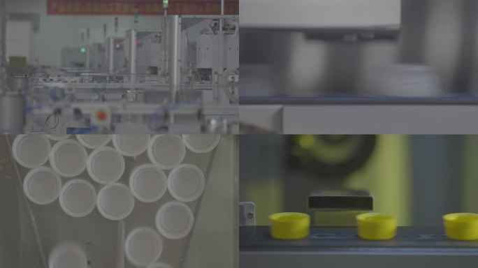 自动化矿泉水瓶盖生产线