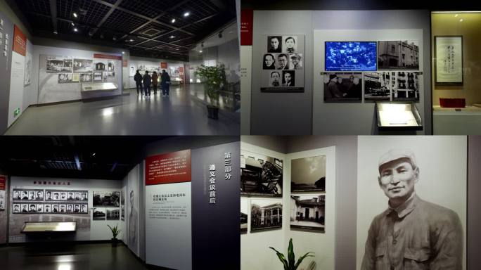 陈云纪念馆展伟人雕像展厅游客