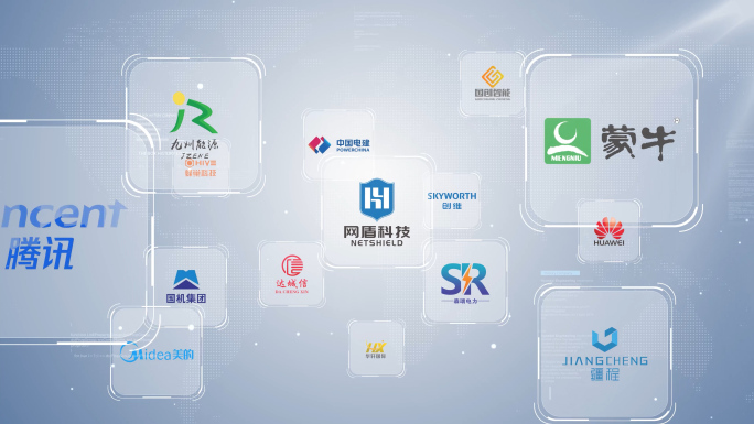 （无插件）简洁明亮LOGO墙展示