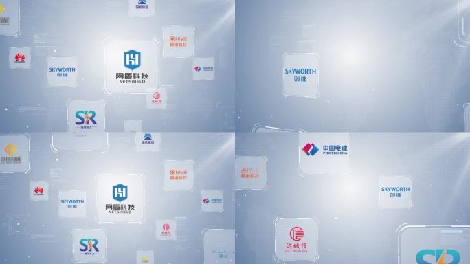 （无插件）简洁明亮LOGO墙展示
