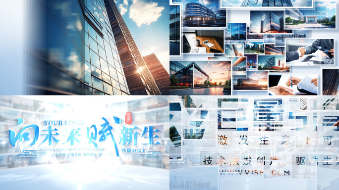 图片切换照片汇聚文字logo片头ae模板