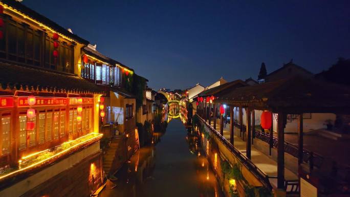 航拍苏州甪直古镇江南文化园夜景灯光秀