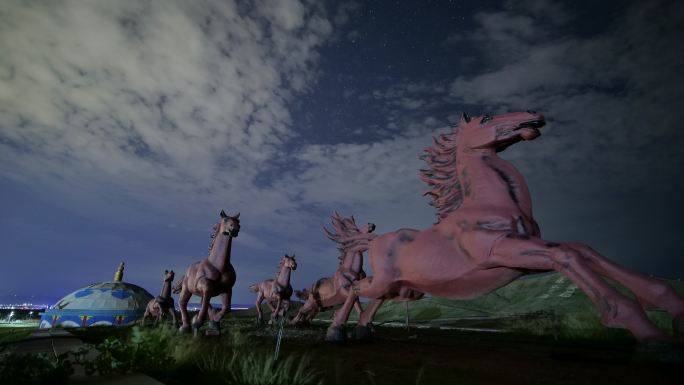 新疆博乐市赛马场马雕像星空延时