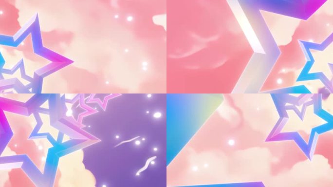 浪漫梦幻天空星星隧道穿梭循环
