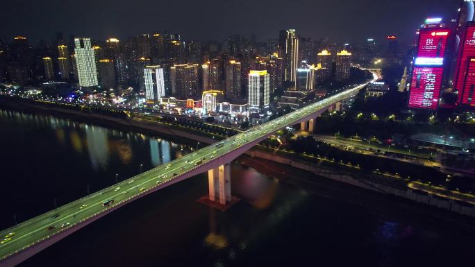 重庆都市夜景航拍