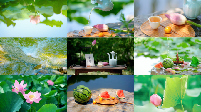小暑 小暑节气