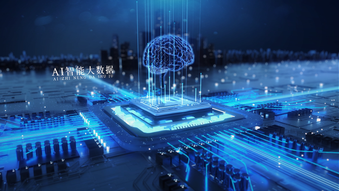 AI人工智能网络信息技术C4D+AE模板