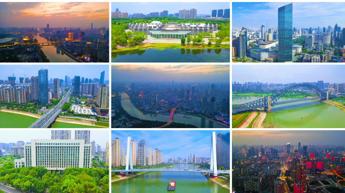 武汉硚口区宣传片 地标合集