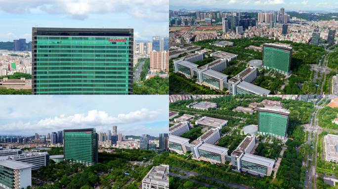 深圳华为总部研发大楼华为坂田基地航拍