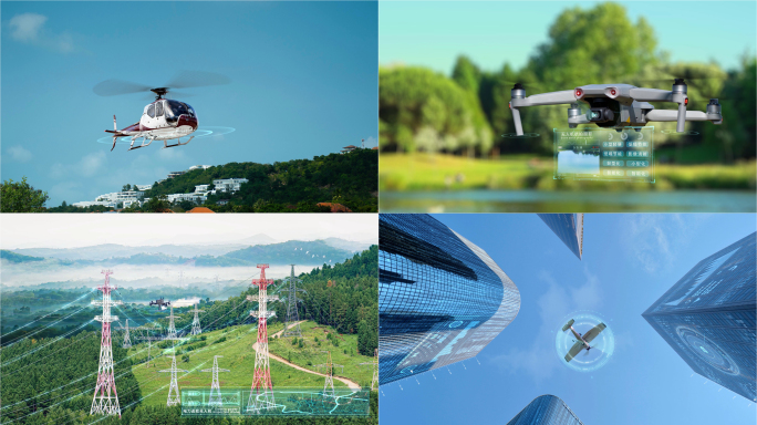 低空经济产品及应用场景