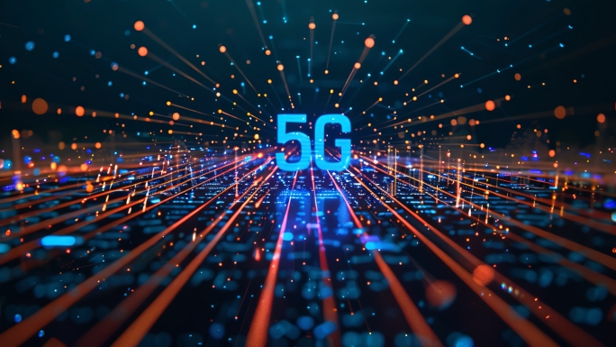 5g城市 医疗 虚拟现实 智能制造