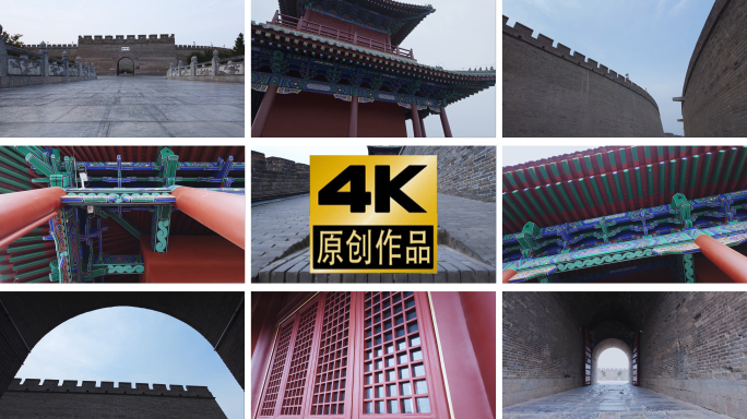 河北正定古城长乐门古城墙
