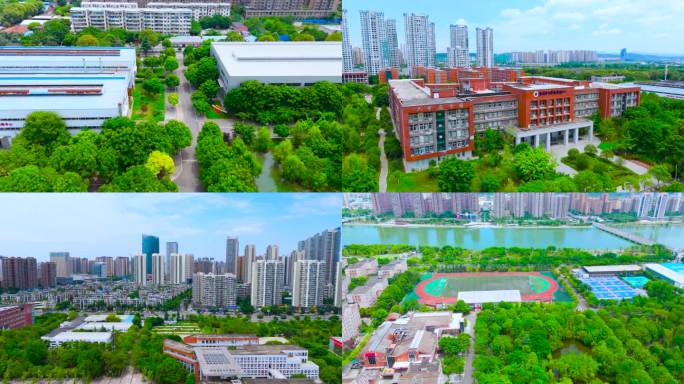 航拍德阳四川工程职业技术大学4K