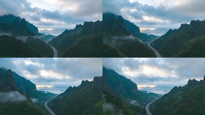 广西贵港平南北帝山清晨高速公路山景