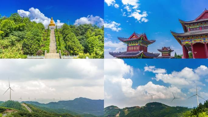 五尖山白云风车雕像古建筑延时
