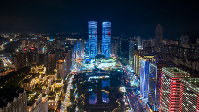 贵阳花果园夜景延时航拍