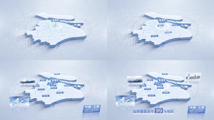 上海地图