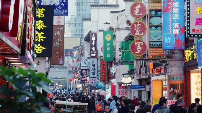 长沙地标太平老街网红城市
