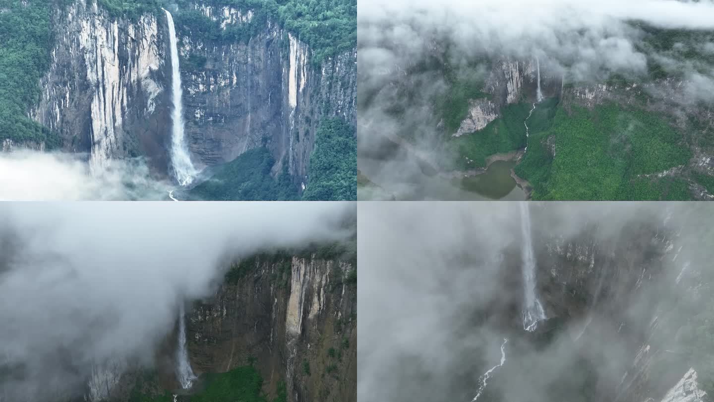 【正版原创实拍】武陵山区峡谷瀑布流水航拍
