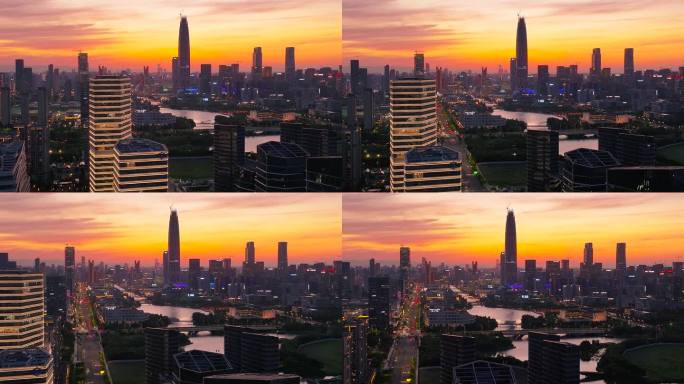 明湖公园 宁波航拍 东部新城