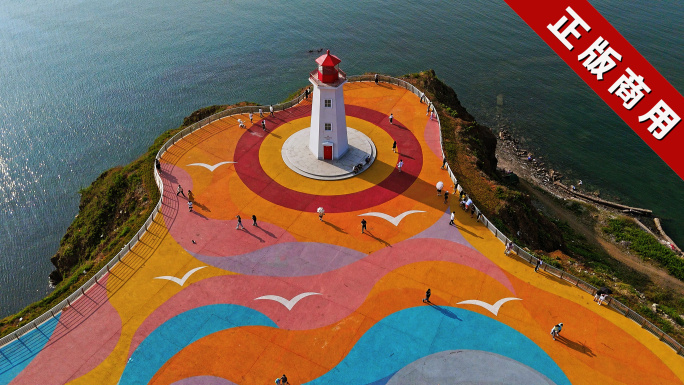 大连灯塔落日泊霞湾五彩岸边网红地