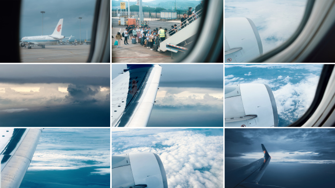 航空登机飞机机场国内国际出发到达民航客机