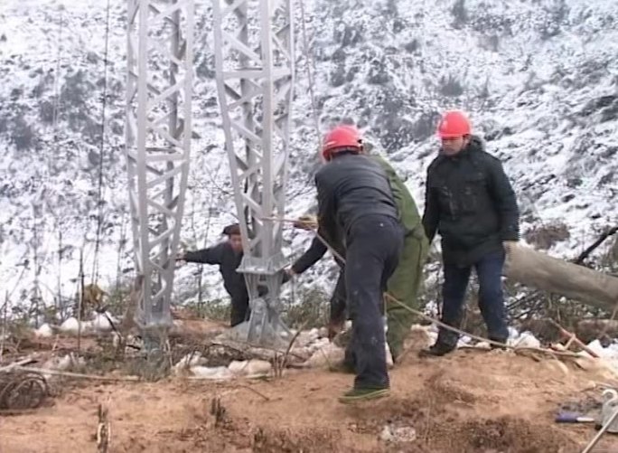 08年冰灾郴州电网受灾老素材