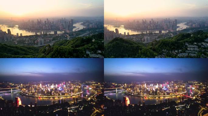 航拍重庆渝中半岛落日和夜色