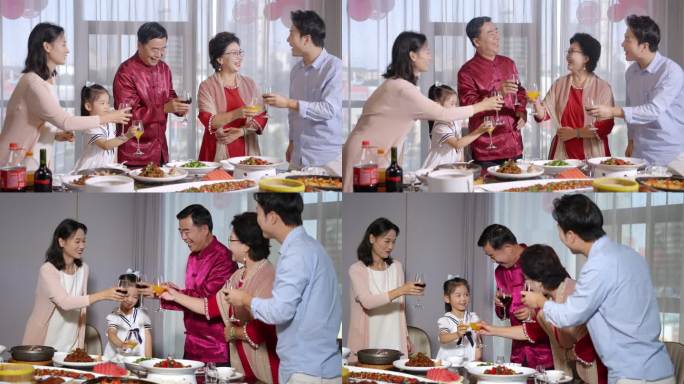 一家人吃饭 家庭聚餐