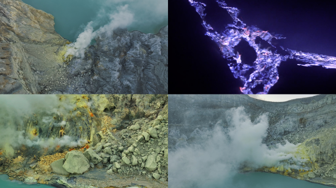印尼ijin火山蓝火 伊真火山航拍