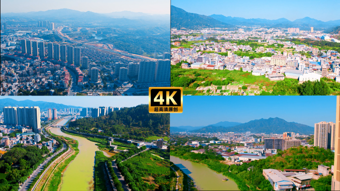 梅州市丰顺县城镇风光