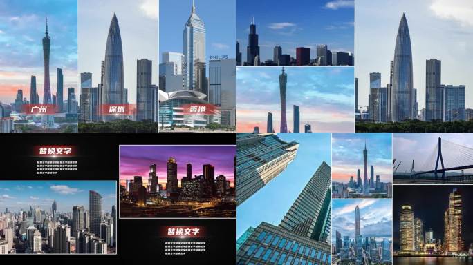 分屏动态图文展示01