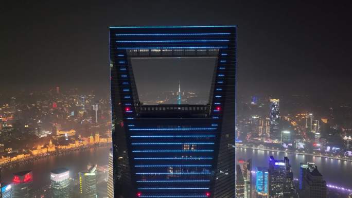 上海陆家嘴夜景航拍环球金融中心高楼大厦摩