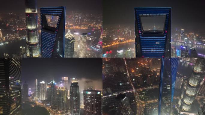 上海陆家嘴夜景航拍环球金融中心高楼大厦摩