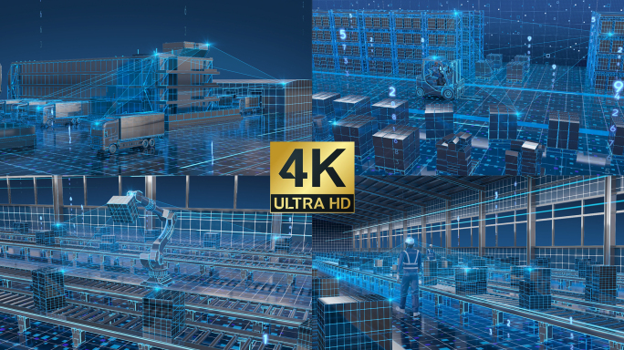 智慧仓库物流中心数字化快递