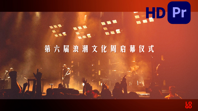 PR快闪 企业快闪（2）HD