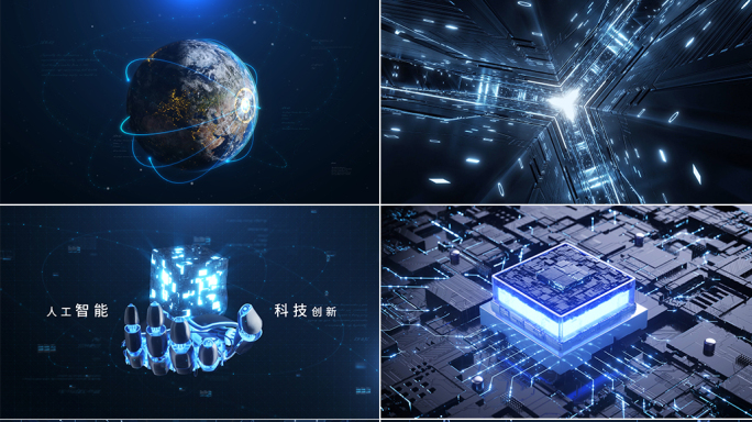 科技互联网智能城市穿梭片头【C4D+AE