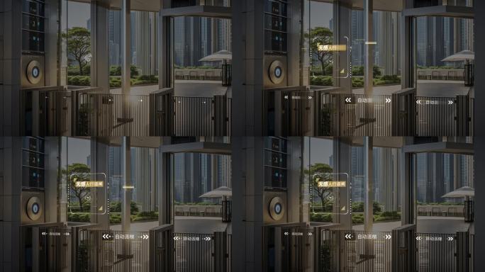 写字楼办公智慧门禁刷脸上班万物互联