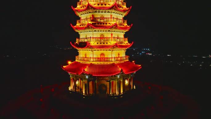 云南楚雄彝族自治州中国第一福塔夜景航拍