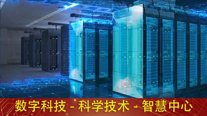 服务器多镜头4K